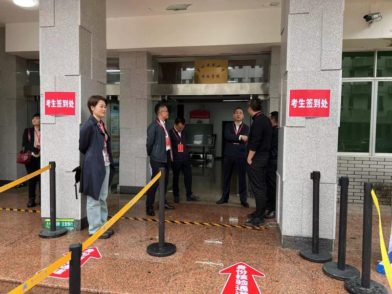 2024-05-18 09:17:22.577000