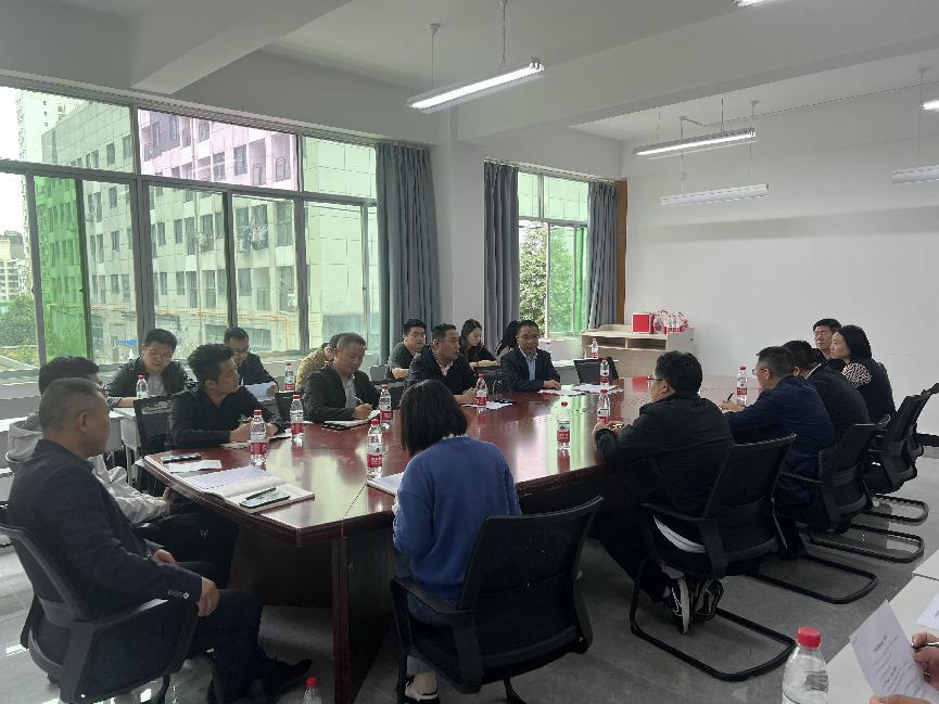 微信图片_20240513153845