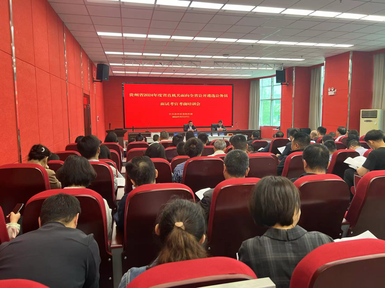 2024-05-18 09:16:49.083000