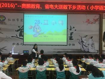 C:\Users\user\Documents\Tencent Files\2213997353\FileRecv\MobileFile\IMG_2571.JPG