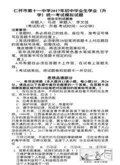 C:\Users\user\Documents\Tencent Files\2213997353\FileRecv\MobileFile\IMG_2581.PNG